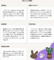 https://images.plurk.com/5PYa7Hy455yT6erzCbIcSC.png
