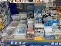 https://images.plurk.com/5PaYn1tNR3YKN7Lb6FtkzN.jpg