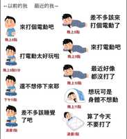 https://images.plurk.com/5PaoH9qDt6aWV3Ufhk2Xn8.jpg