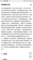 https://images.plurk.com/5PbWlOMYIDx5rmzu7YXlVB.jpg