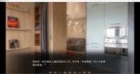 https://images.plurk.com/5PbeDNyNeQsShH21M4aMG9.png
