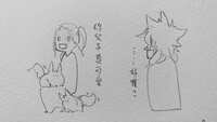https://images.plurk.com/5PdE2wg8yr7SPG4FVgQ554.jpg