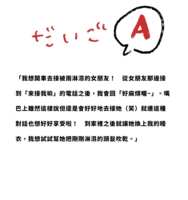 https://images.plurk.com/5PgAPYyFvf80lqx5GIQYQ0.png