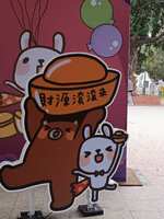 https://images.plurk.com/5Pgbqo8bQBDfACYFaY1Rlz.jpg