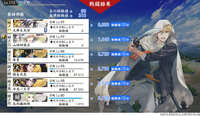 https://images.plurk.com/5PhH9A5HconP49fYj94OOy.jpg