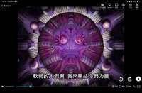 https://images.plurk.com/5PisWFqYTxMs0IB7V2Idk9.png