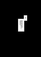https://images.plurk.com/5PitRWfVizNuQ6Mhmff899.jpg