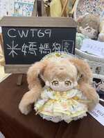https://images.plurk.com/5Plx21iHbDwFpZQGkJ0G4u.jpg