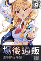 https://images.plurk.com/5Po0BMNnNDvPIc2XkcyUA9.jpg