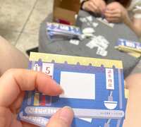https://images.plurk.com/5Po9rqT75GhzHyyv3mtoGD.jpg
