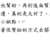 https://images.plurk.com/5Ponoz7uUKgysSeGPMam4g.png