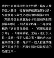 https://images.plurk.com/5Ppg20CBtg2sI9d3cDCgyW.png