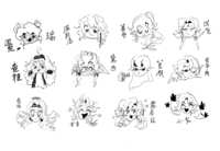 https://images.plurk.com/5PqyS1s7Bk0Dq2x20GtVk.png