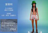 https://images.plurk.com/5Pr1xMfiXJVRmdQGcYYHyS.png