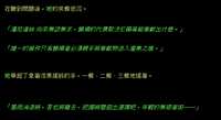 https://images.plurk.com/5Pr4MJ3ilBk50mF5psTCOB.png