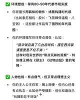 https://images.plurk.com/5PsaGgaR0X7340RbexXBVM.png