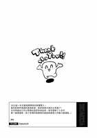 https://images.plurk.com/5PtspbjLV4w9QNHf9SjyYH.jpg