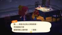https://images.plurk.com/5PuuflIYA3FsDIVVHz7uoB.png