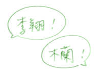 https://images.plurk.com/5PvZzAHm9gL8MAPZ2kaW8y.jpg