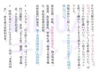 https://images.plurk.com/5PxlNyBC53NV8yW2HEg7FM.jpg