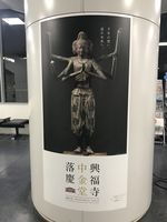 https://images.plurk.com/5PzFzDCwy6vQIDLvUg7Abi.jpg