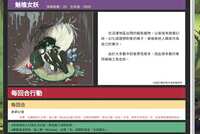 https://images.plurk.com/5Q08NJpZ02xjJ3d8gezmJq.jpg