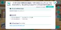 https://images.plurk.com/5Q0cpssGH0JQLaVyNq6VpD.jpg