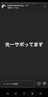 https://images.plurk.com/5Q1eOcd6hUxXm9H7SJmb4R.jpg