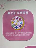 https://images.plurk.com/5Q2D4hAGi4nKdngFIppXKb.jpg