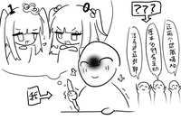 https://images.plurk.com/5Q3RuRXYpt33zIHXXxDbVK.jpg