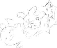https://images.plurk.com/5Q3agDIqnST2Kg5CRmqsLa.png