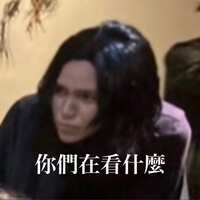 https://images.plurk.com/5Q80cqXIhdmIHVtn1nFrnH.jpg