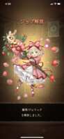 https://images.plurk.com/5Q87oHUAisQFR6AHDcRFil.png