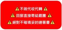https://images.plurk.com/5Q8FsWyTqIXLb6J4B6fZVE.png