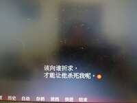 https://images.plurk.com/5Q8O7YPiSpQhvKX7g1iIcp.jpg