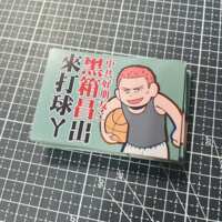 https://images.plurk.com/5Q9qrCq7JvBajY7RtXpZzB.png