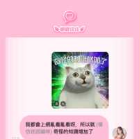 https://images.plurk.com/5Q9v3bDXywA57iI5qvEKYf.png