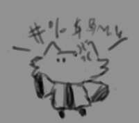 https://images.plurk.com/5Q9wMKjj49yy5GgzkwkwAk.png
