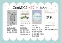https://images.plurk.com/5QBwgqusPLyDjbpZMc4A8T.png