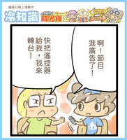 https://images.plurk.com/5QEQRU7qzfAjwnZK4bjlb8.jpg