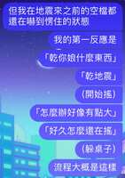 https://images.plurk.com/5QFGpZqmFhvgtOUEa5n3LW.jpg