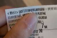https://images.plurk.com/5QFLKkkiJtC6mgrzFtW9wL.jpg