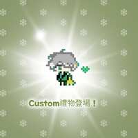 https://images.plurk.com/5QGW8t3fTYsbVI0KgqoWsX.jpg