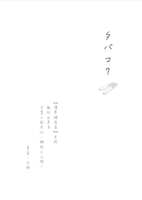 https://images.plurk.com/5QIQYn8neWrRK1pHhQOydK.png