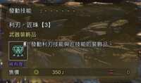 https://images.plurk.com/5QK30OU53UgHwtNbX0Eurj.png