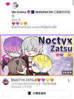 https://images.plurk.com/5QM9crakpXM2lw0M1goSaZ.jpg