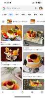 https://images.plurk.com/5QN2abpi1qZXf0zYe8ZUor.png