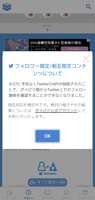 https://images.plurk.com/5QNU0xF3EEsbA0aH94wQ5S.png