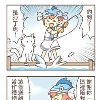 https://images.plurk.com/5QP09T04sfDRkFuqn7peIY.jpg