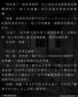 https://images.plurk.com/5QPZA10MQA8wnDAeRN7mlt.jpg